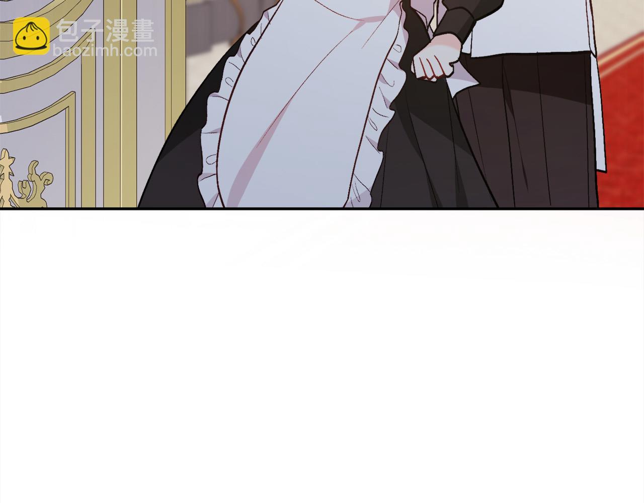 🍴精灵团宠小千金 第125话 被当成怪物了… 第25页