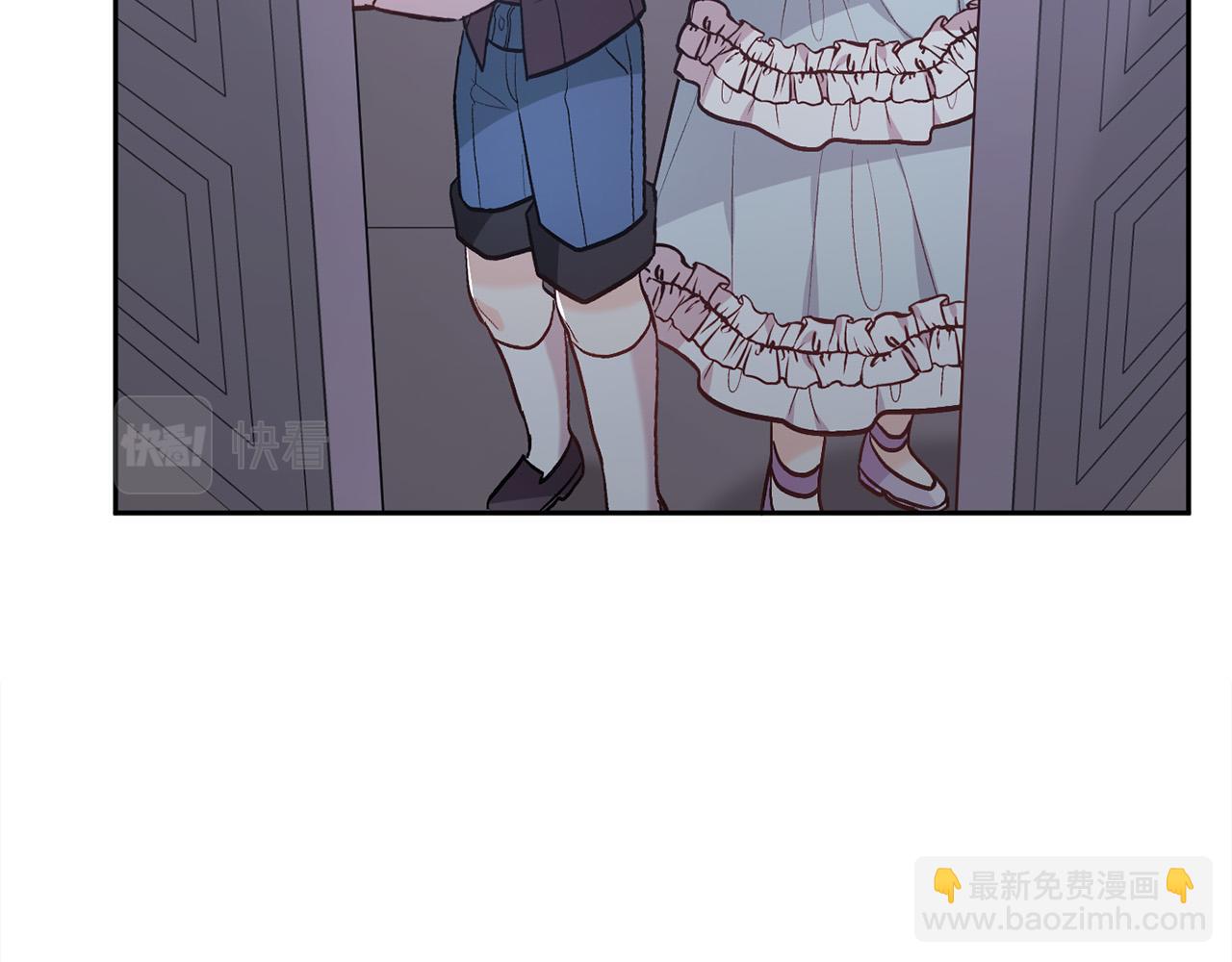 🍴精灵团宠小千金 第125话 被当成怪物了… 第3页