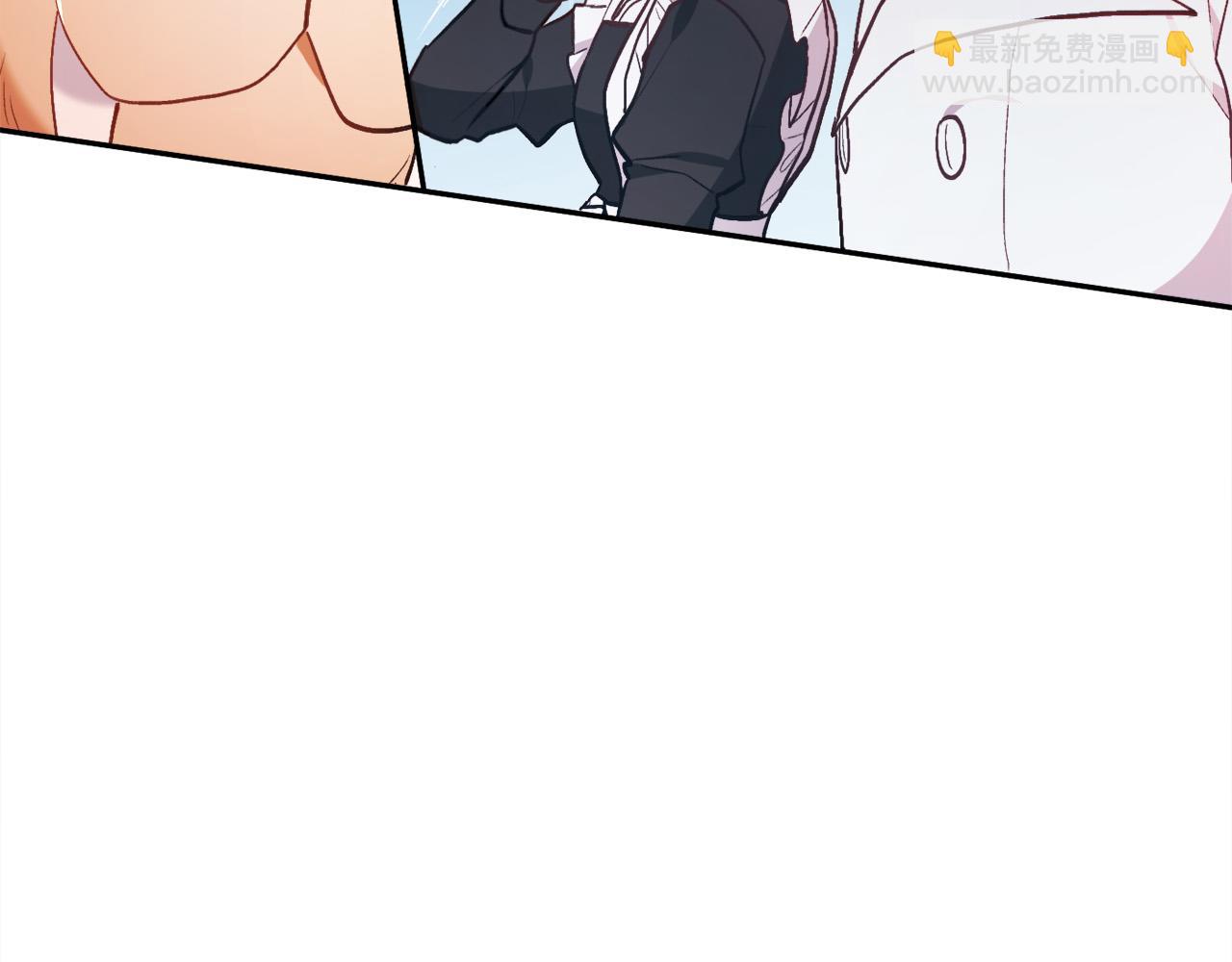 🍴精灵团宠小千金 第125话 被当成怪物了… 第30页