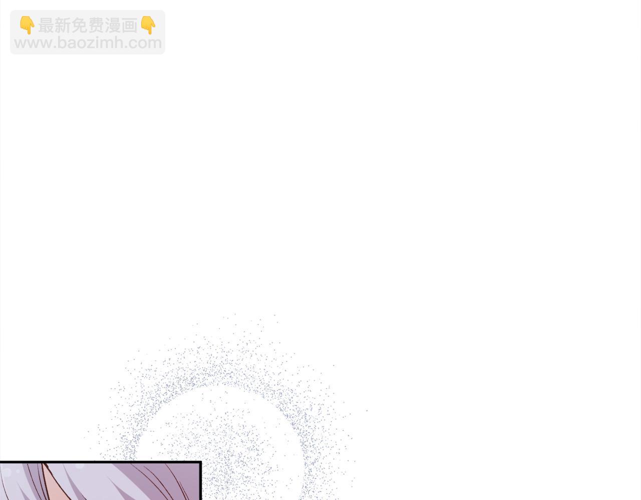 🍴精灵团宠小千金 第125话 被当成怪物了… 第34页