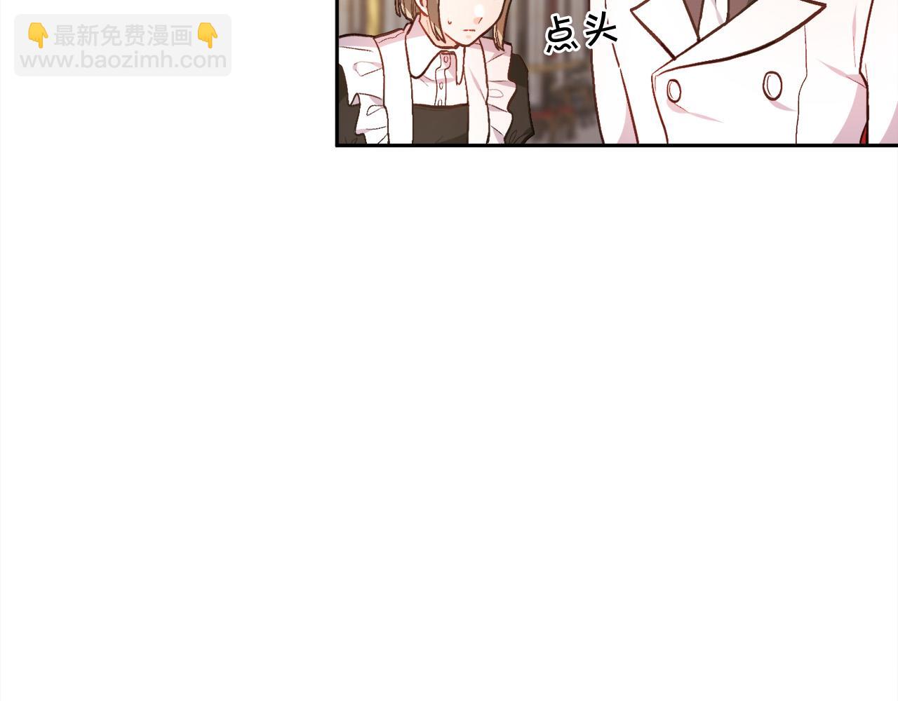 🍴精灵团宠小千金 第125话 被当成怪物了… 第36页