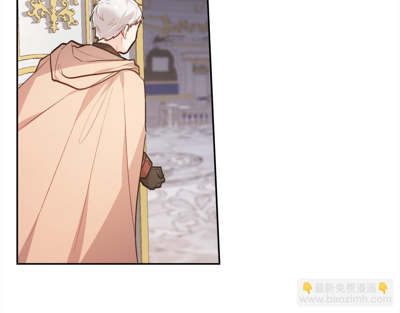 🍴精灵团宠小千金 第125话 被当成怪物了… 第40页