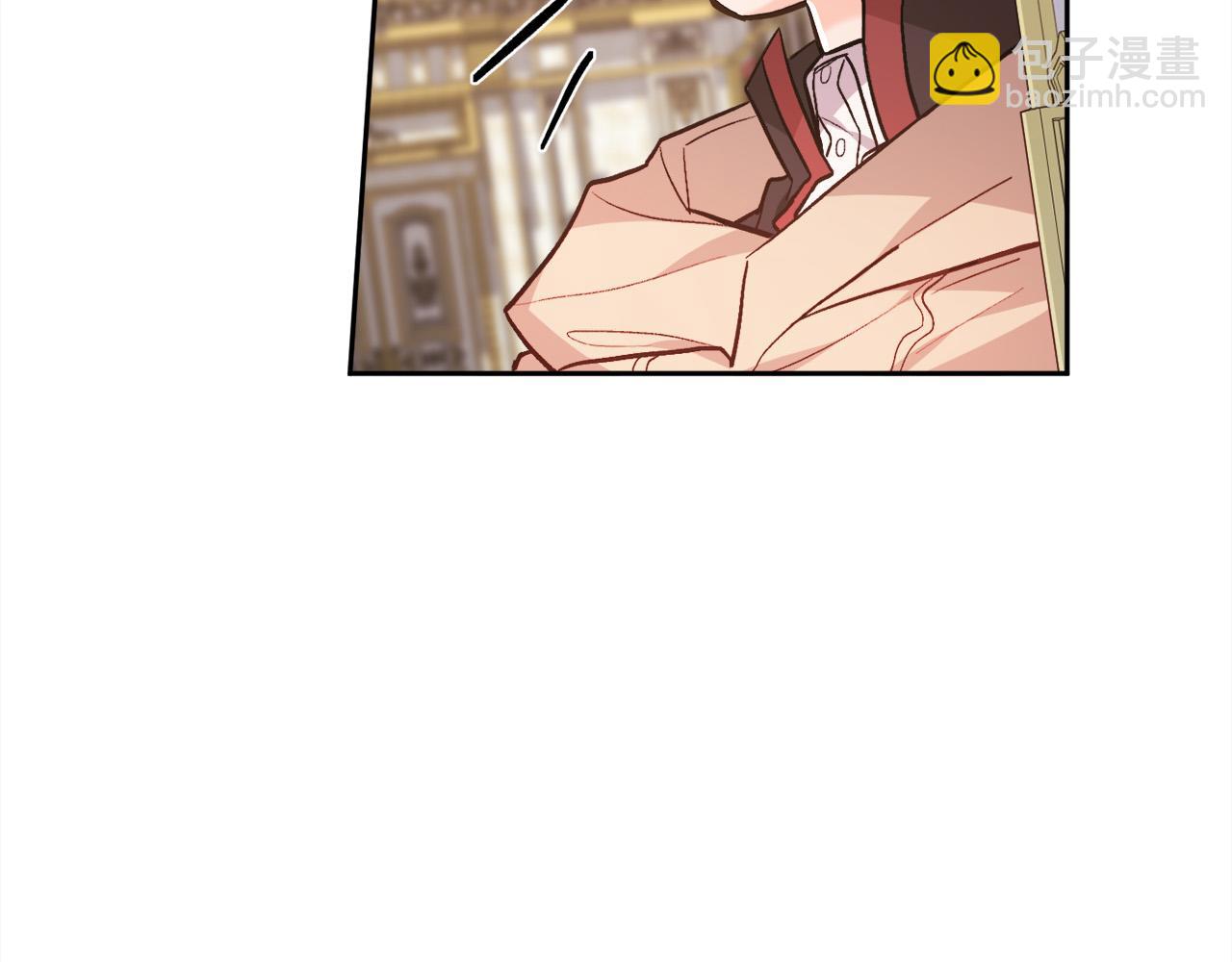 🍴精灵团宠小千金 第125话 被当成怪物了… 第42页