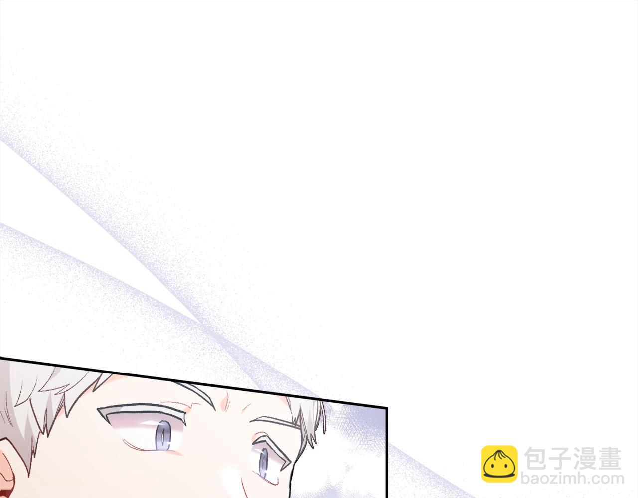 🍴精灵团宠小千金 第125话 被当成怪物了… 第45页