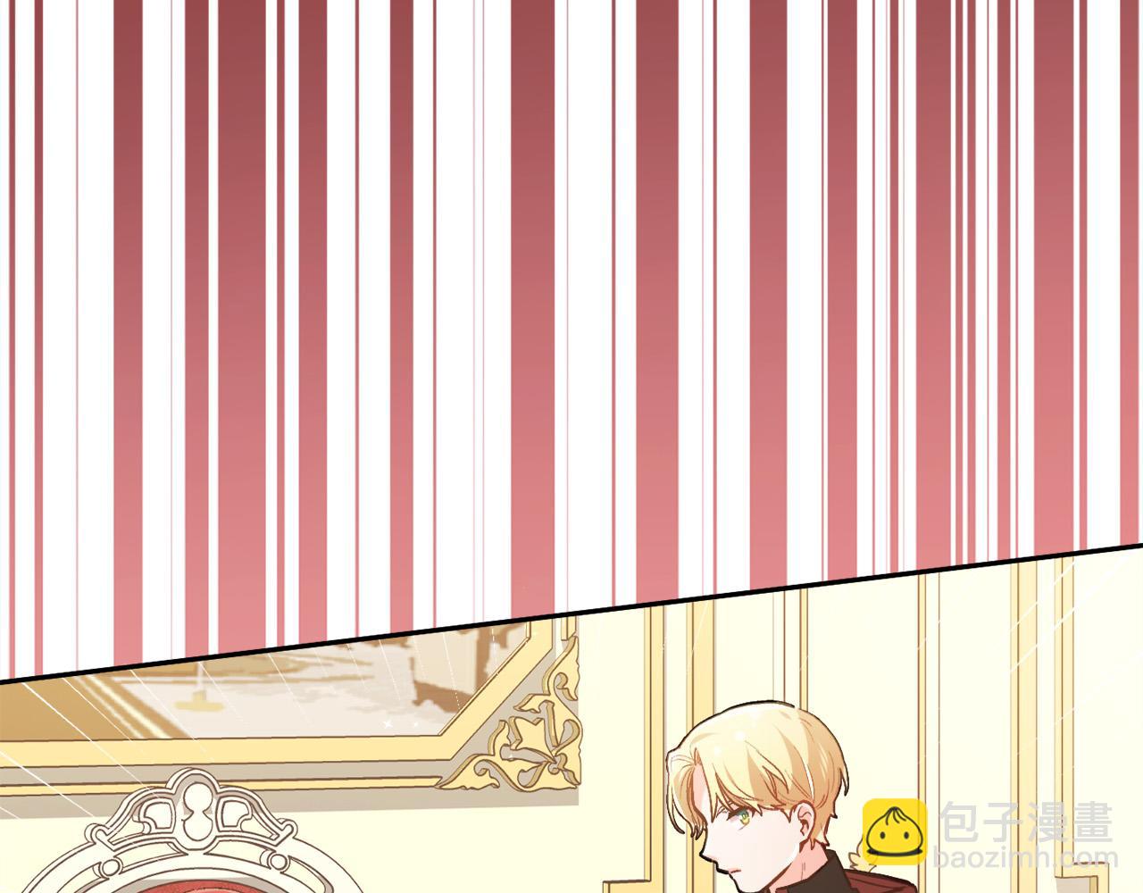 🍴精灵团宠小千金 第125话 被当成怪物了… 第50页