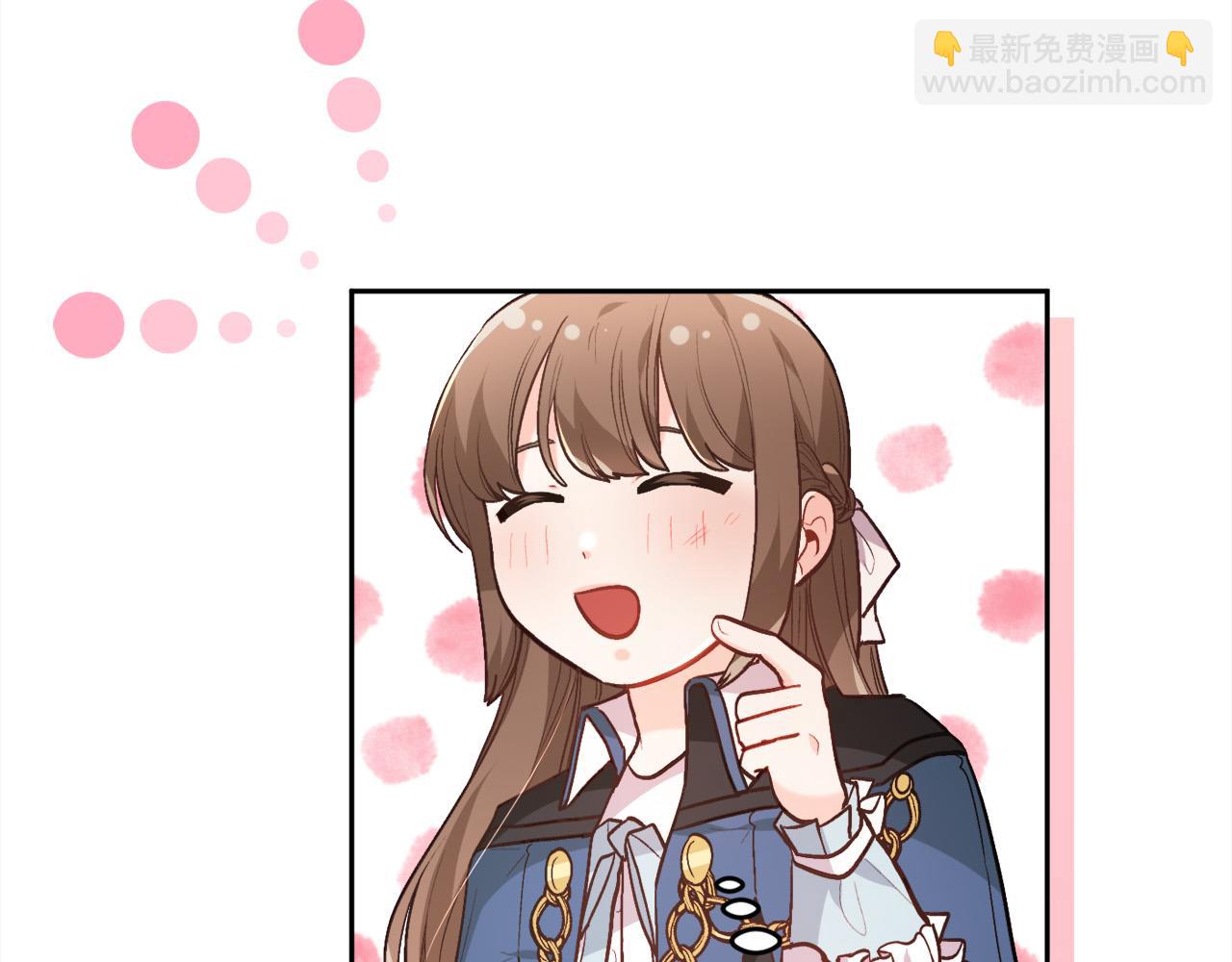 🍴精灵团宠小千金 第127话 讲清来龙去脉 第35页