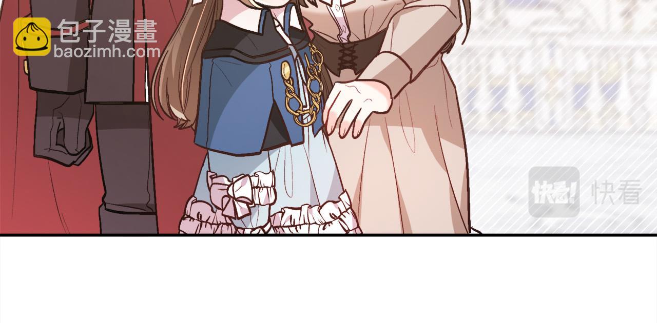 🍴精灵团宠小千金 第127话 讲清来龙去脉 第46页