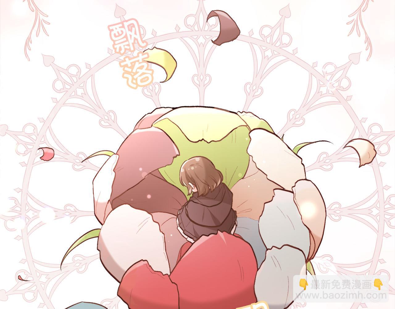 🍴精灵团宠小千金 第127话 讲清来龙去脉 第49页