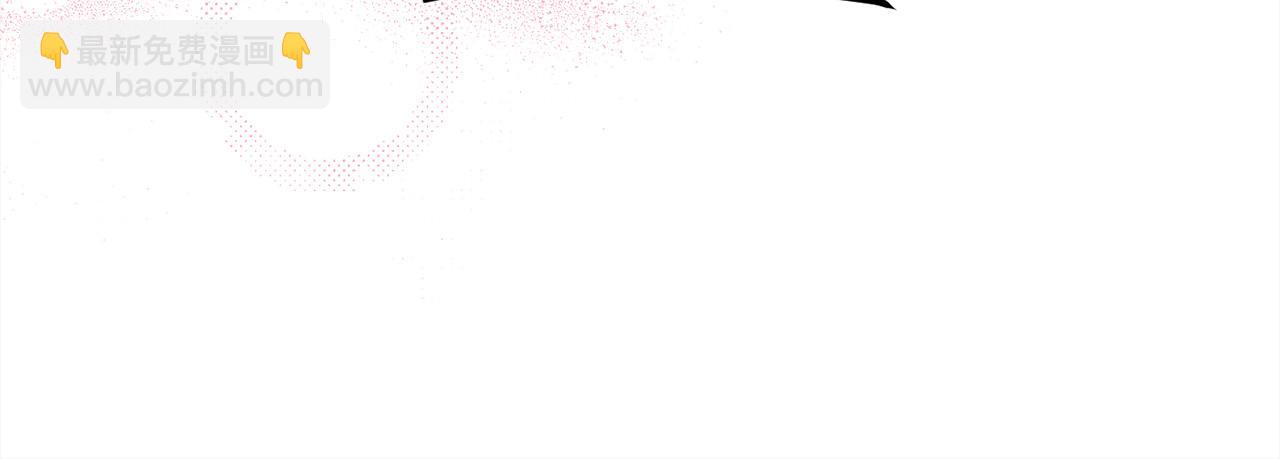 🍴精灵团宠小千金 第129话 有仇报仇 第21页