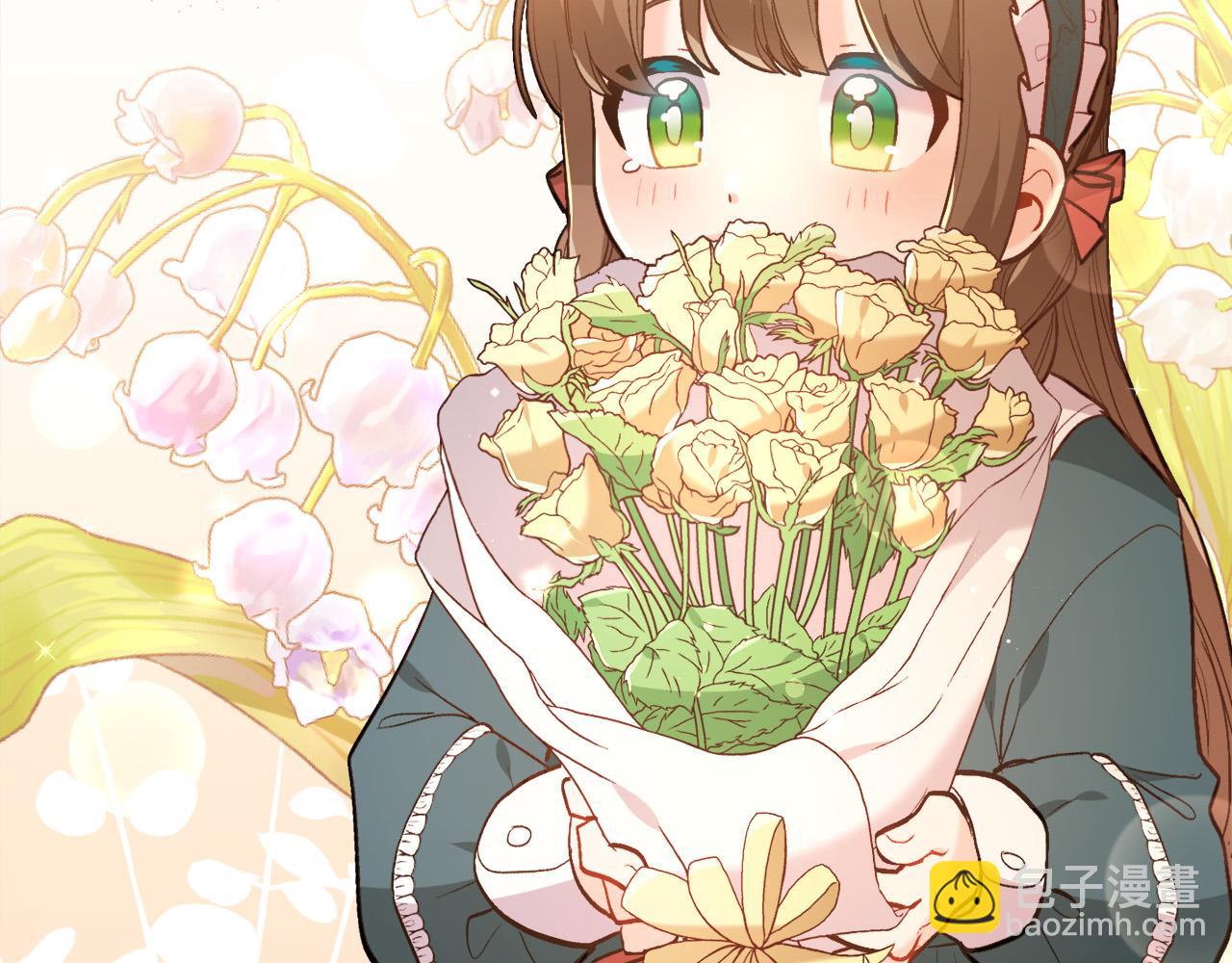 🍴精灵团宠小千金 第129话 有仇报仇 第27页