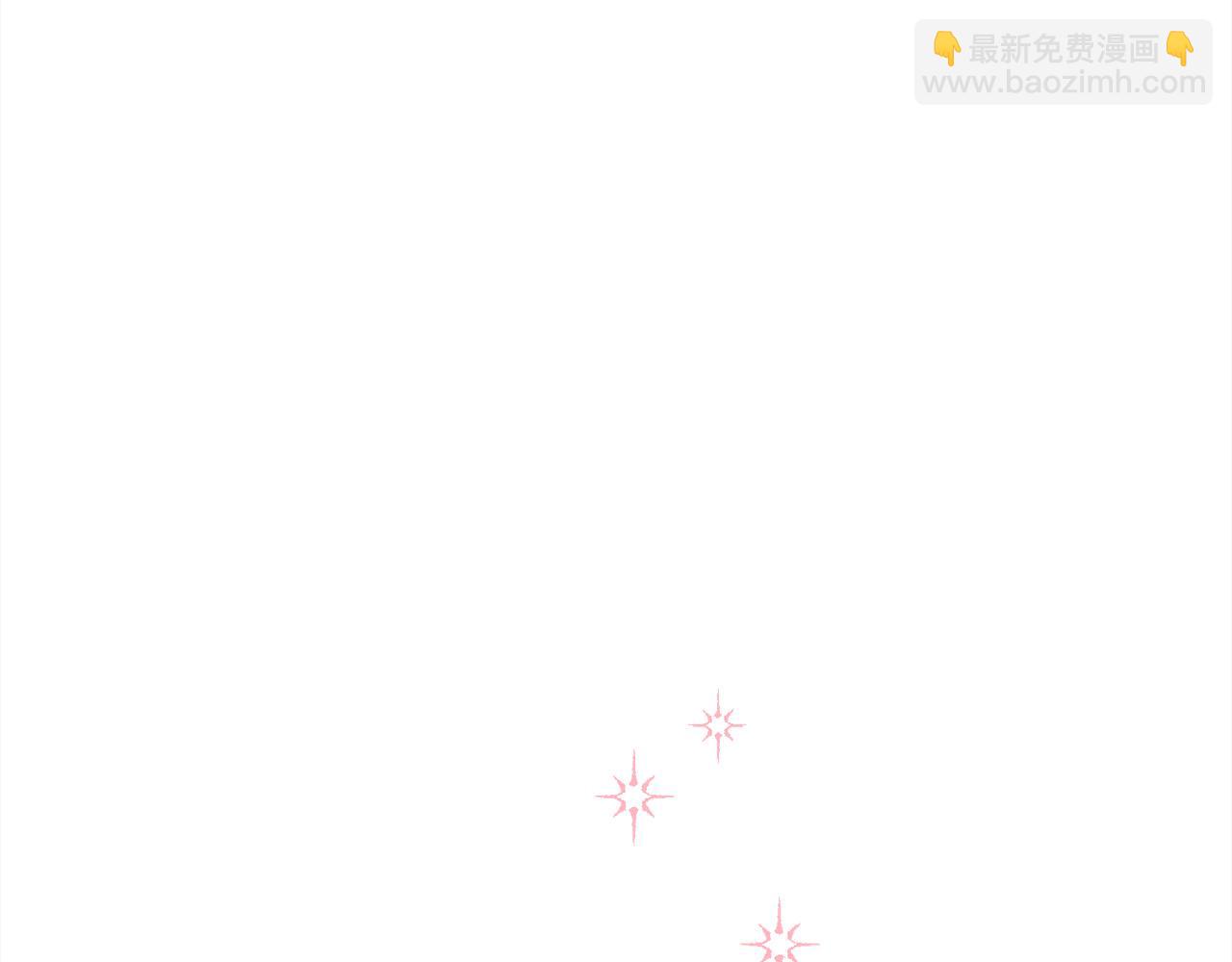 🍴精灵团宠小千金 第129话 有仇报仇 第3页
