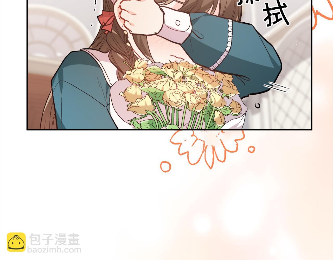 🍴精灵团宠小千金 第129话 有仇报仇 第38页