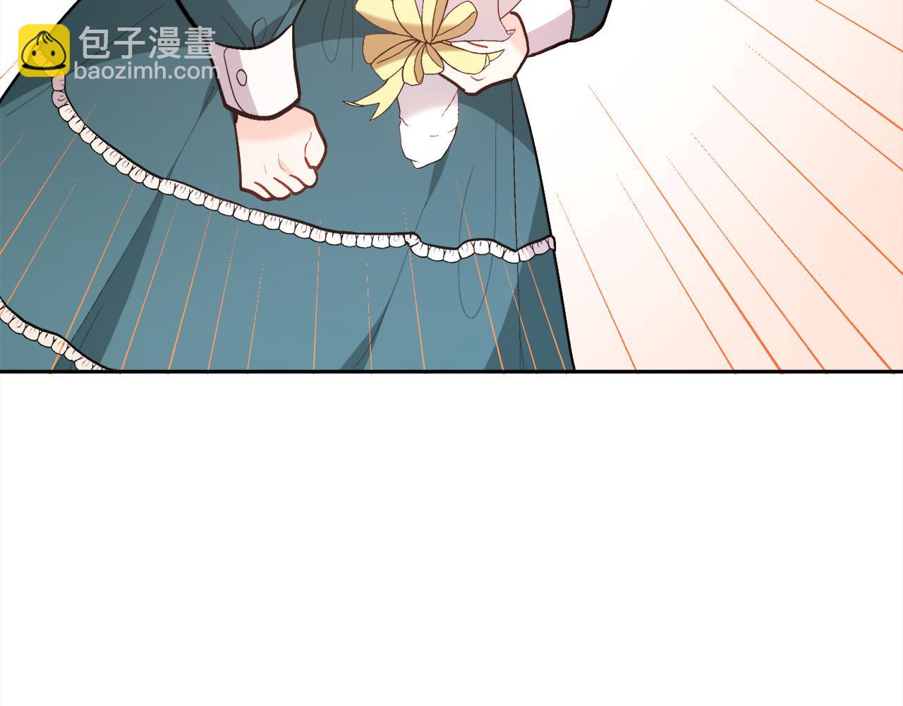 🍴精灵团宠小千金 第129话 有仇报仇 第41页