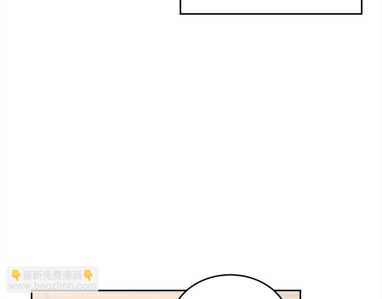 🍴精灵团宠小千金 第129话 有仇报仇 第46页