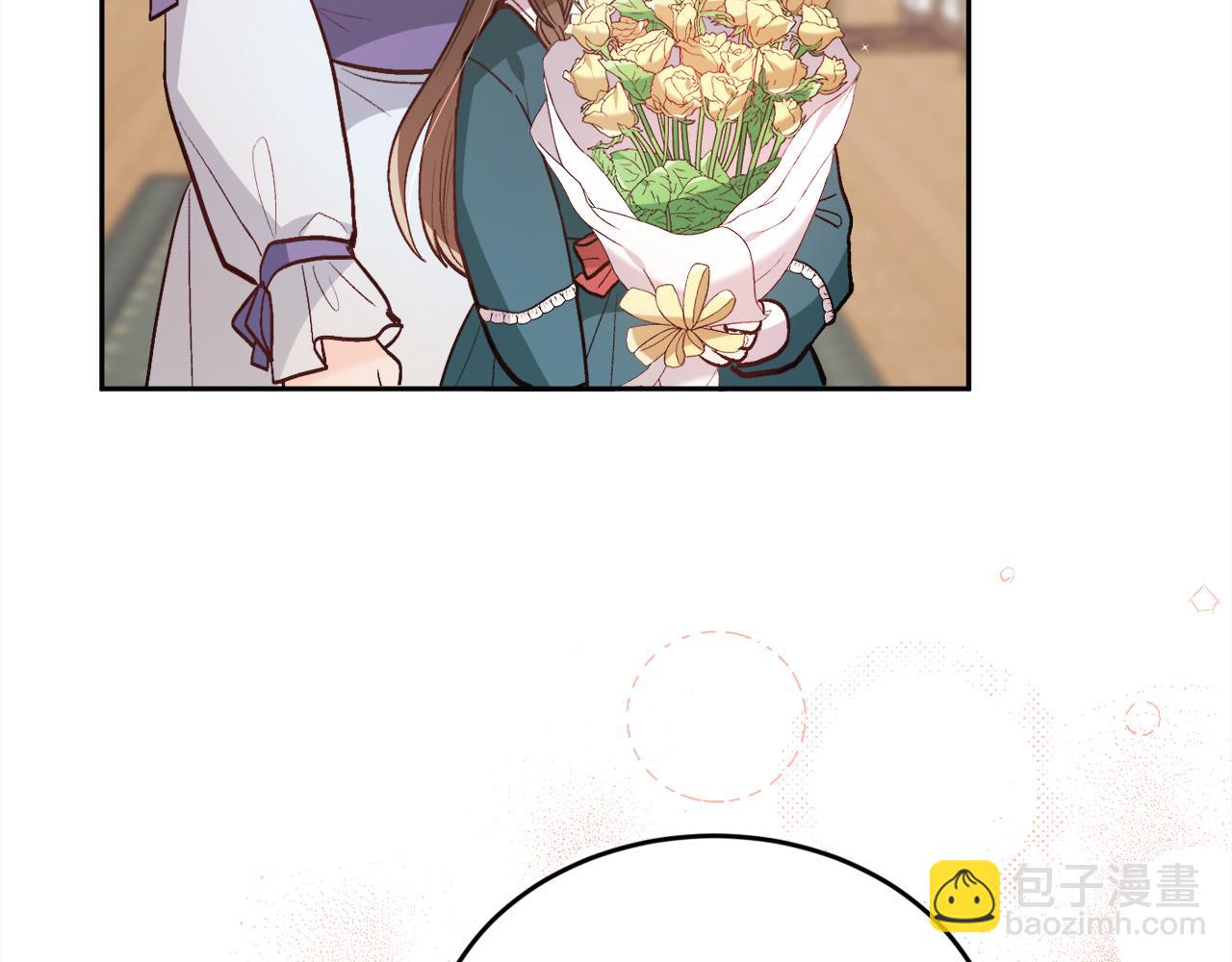 🍴精灵团宠小千金 第129话 有仇报仇 第48页