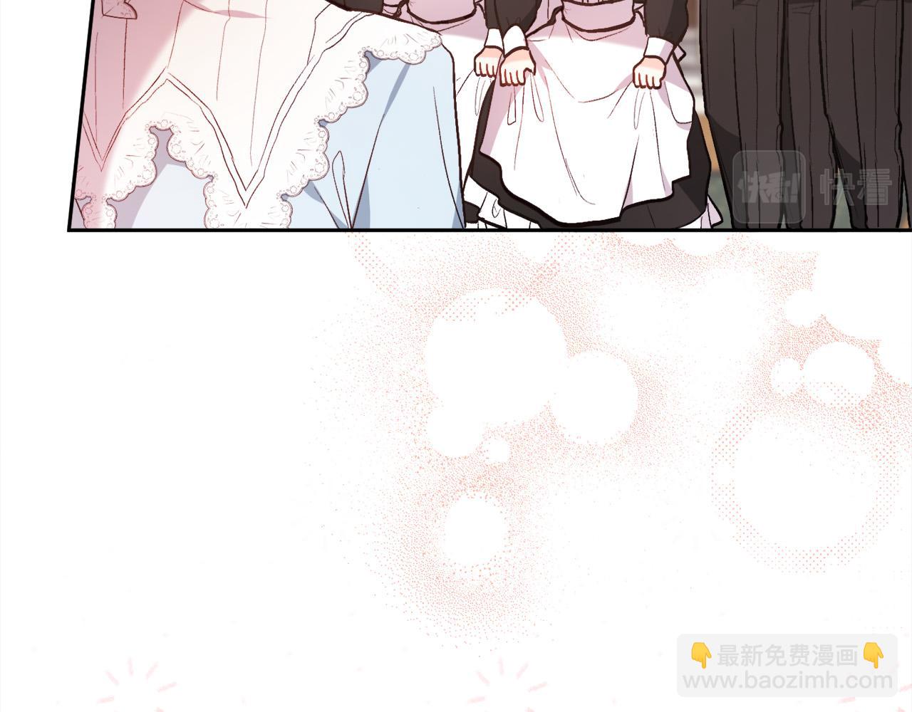 🍴精灵团宠小千金 第129话 有仇报仇 第50页