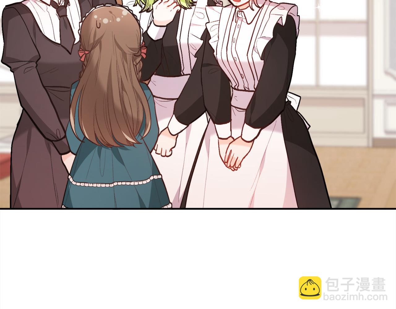 🍴精灵团宠小千金 第129话 有仇报仇 第7页