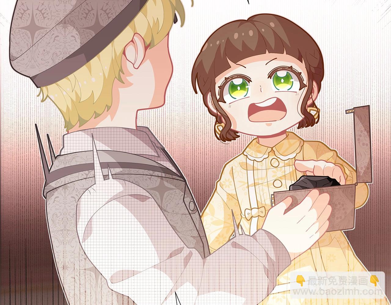 🍴精灵团宠小千金 第13话 见证奇迹的时刻 第27页