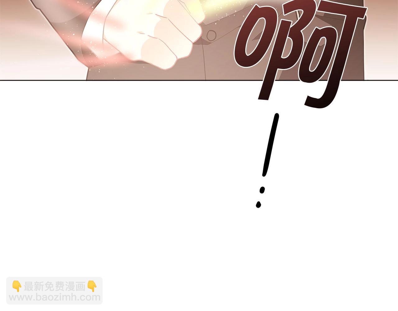 🍴精灵团宠小千金 第13话 见证奇迹的时刻 第36页