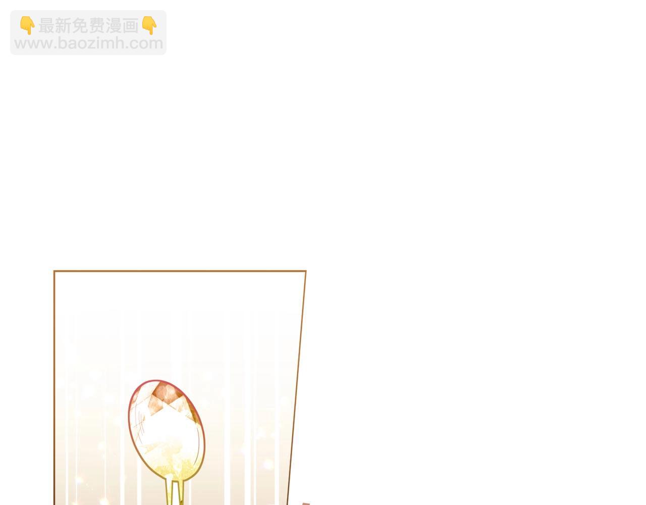🍴精灵团宠小千金 第13话 见证奇迹的时刻 第42页