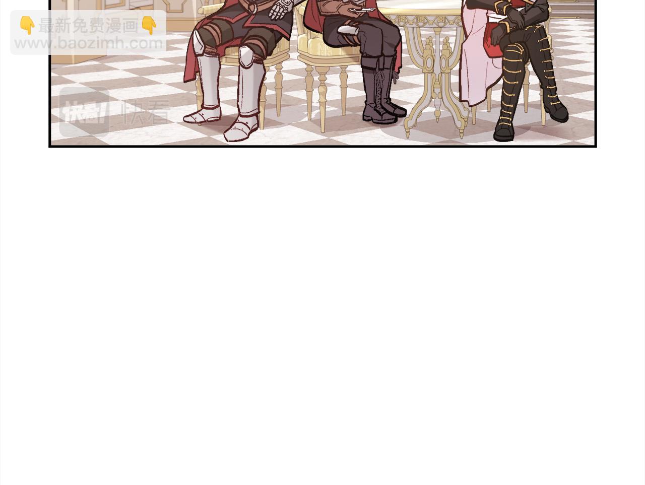 🍴精灵团宠小千金 第131话 帝国女人的梦！ 第11页