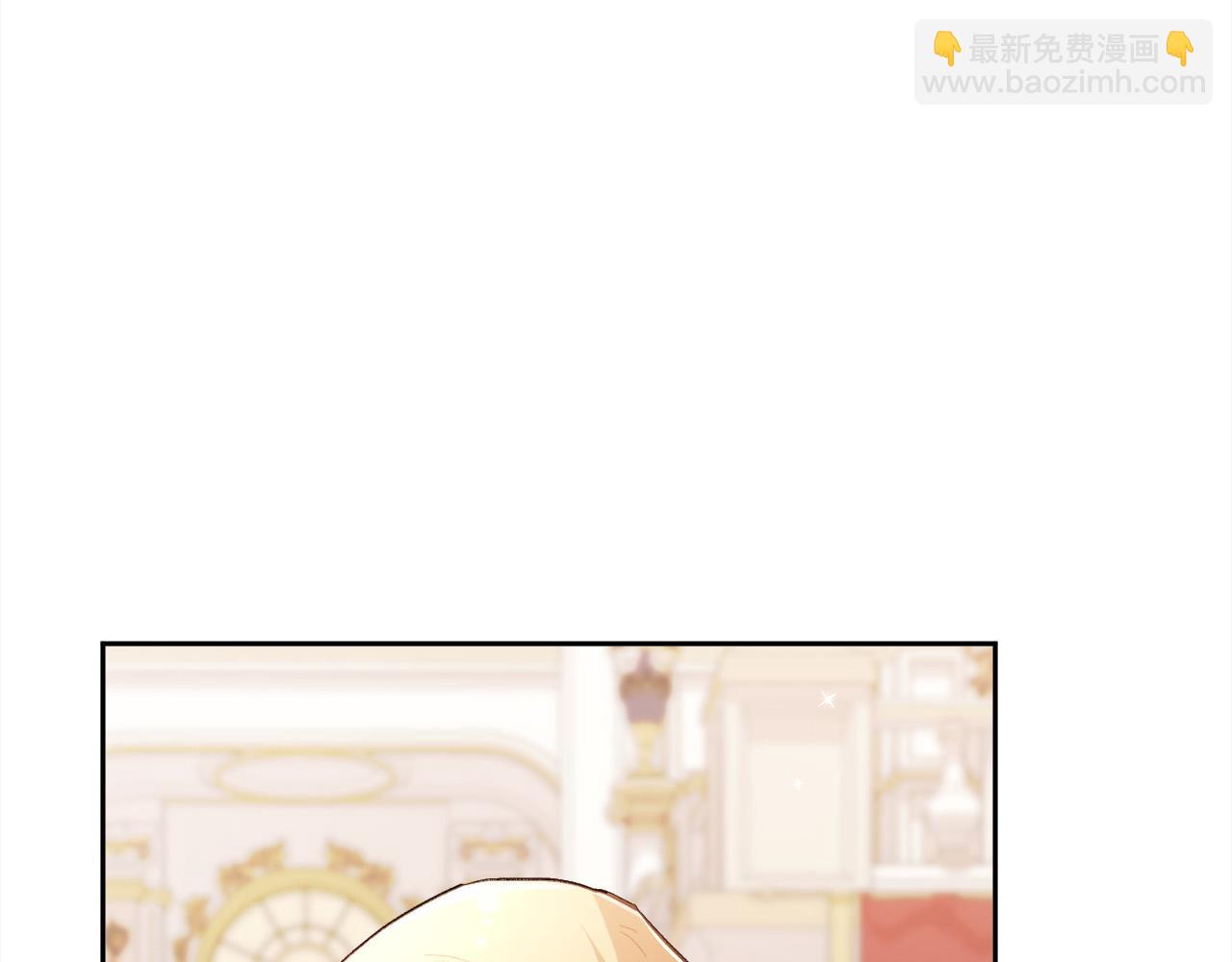🍴精灵团宠小千金 第131话 帝国女人的梦！ 第12页