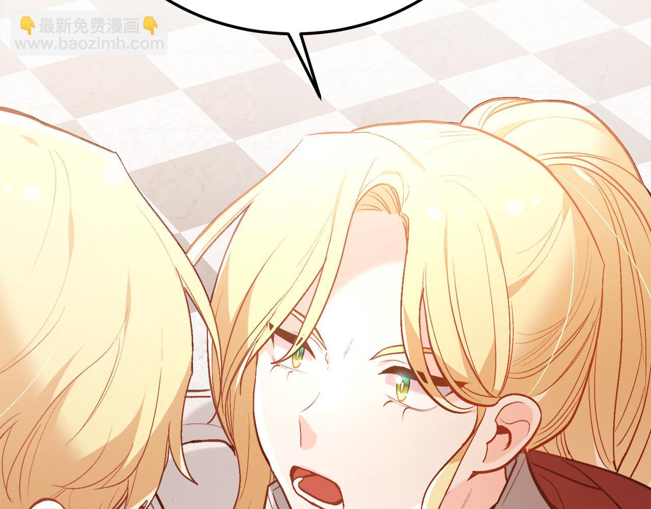 🍴精灵团宠小千金 第131话 帝国女人的梦！ 第35页