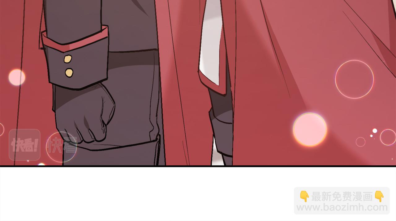🍴精灵团宠小千金 第131话 帝国女人的梦！ 第40页