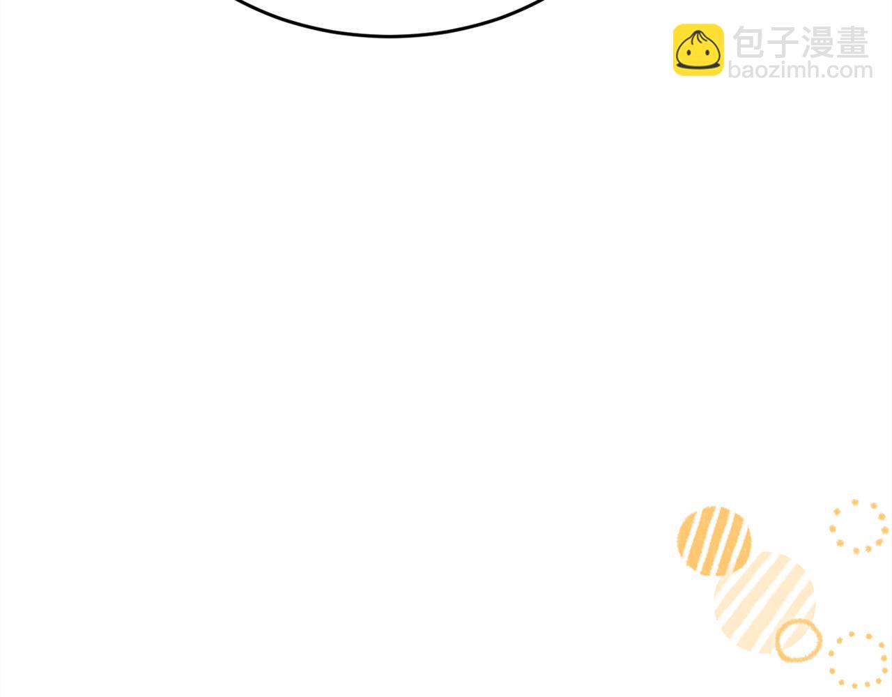 🍴精灵团宠小千金 第131话 帝国女人的梦！ 第43页