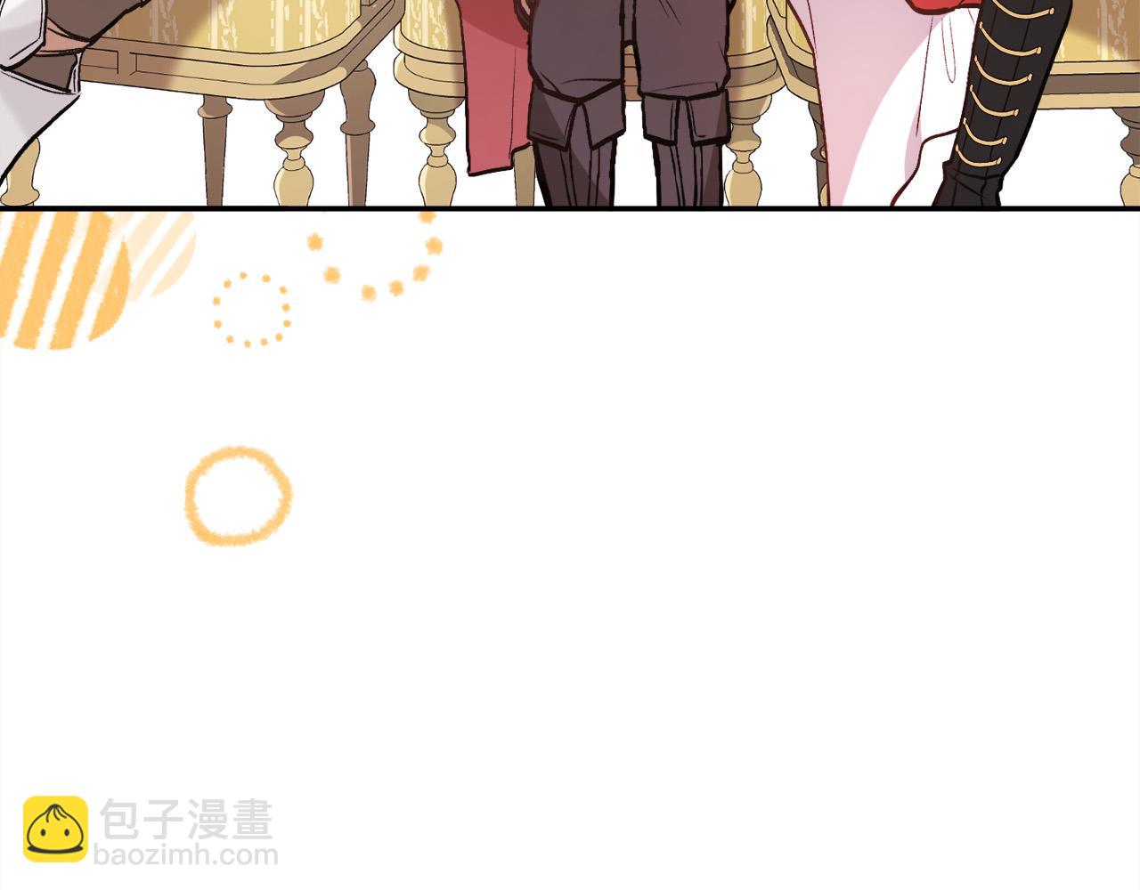 🍴精灵团宠小千金 第131话 帝国女人的梦！ 第45页