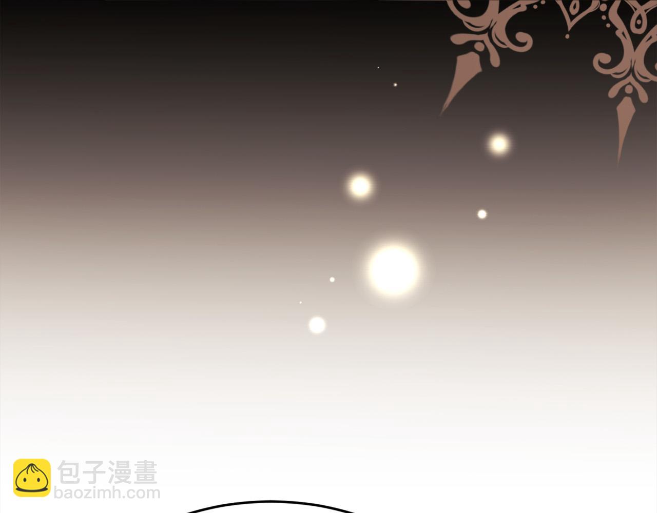 🍴精灵团宠小千金 第133话 “偶像”见面会 第18页