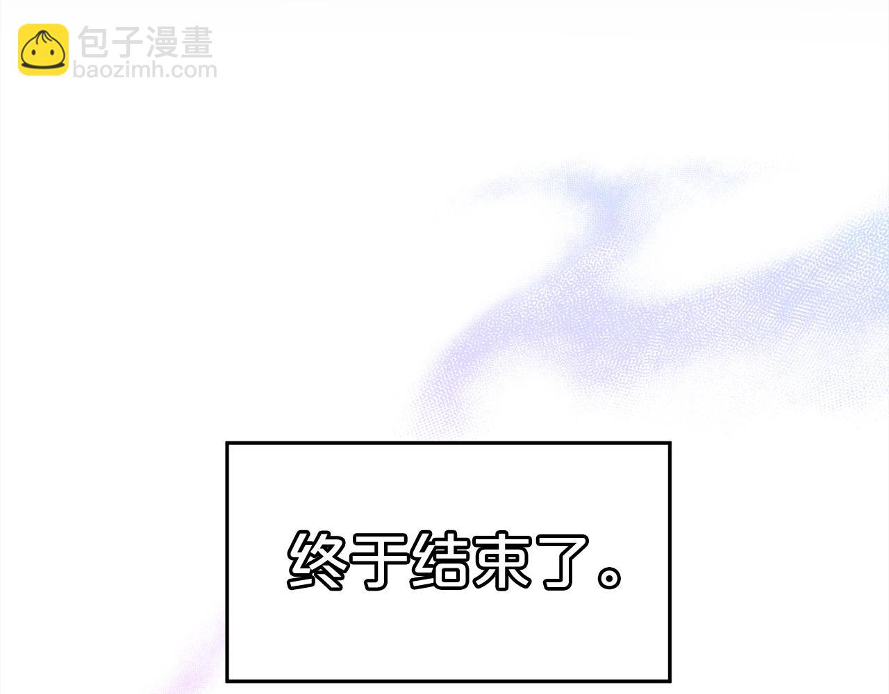 🍴精灵团宠小千金 第133话 “偶像”见面会 第35页