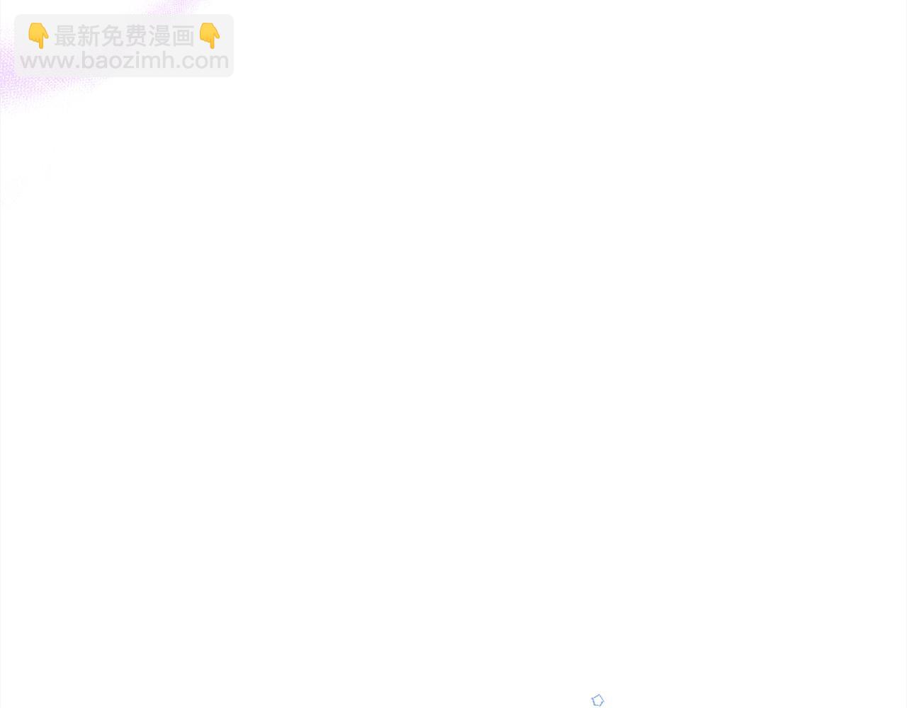 🍴精灵团宠小千金 第133话 “偶像”见面会 第36页