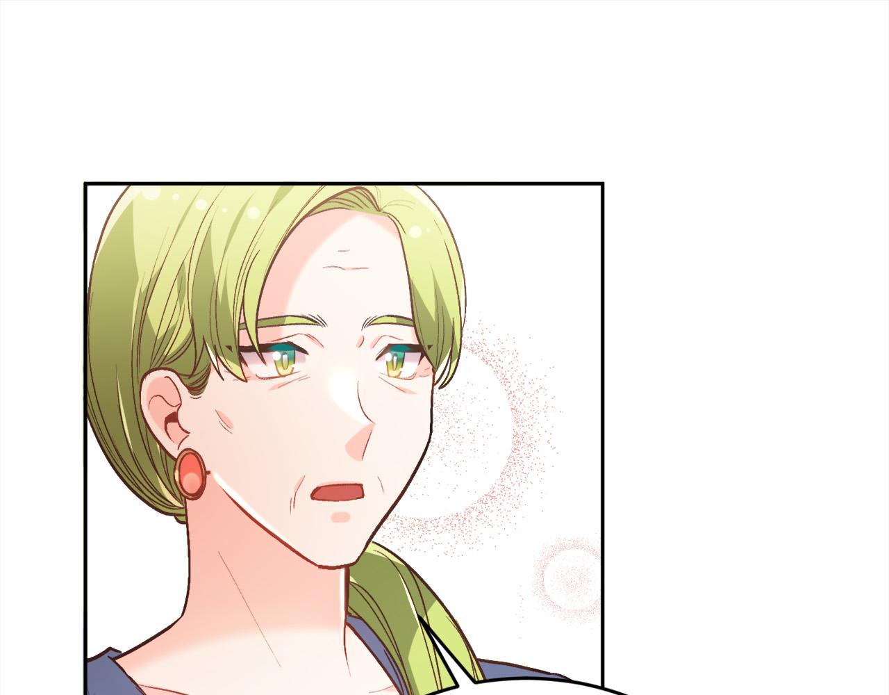 🍴精灵团宠小千金 第135话 与皇室的婚约！ 第1页