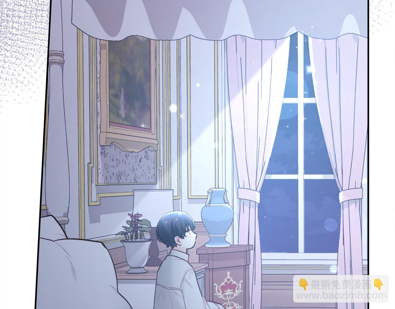 🍴精灵团宠小千金 第135话 与皇室的婚约！ 第14页