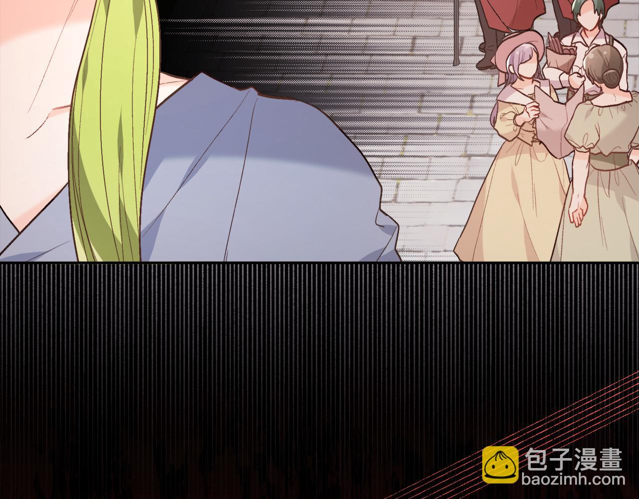 🍴精灵团宠小千金 第135话 与皇室的婚约！ 第22页