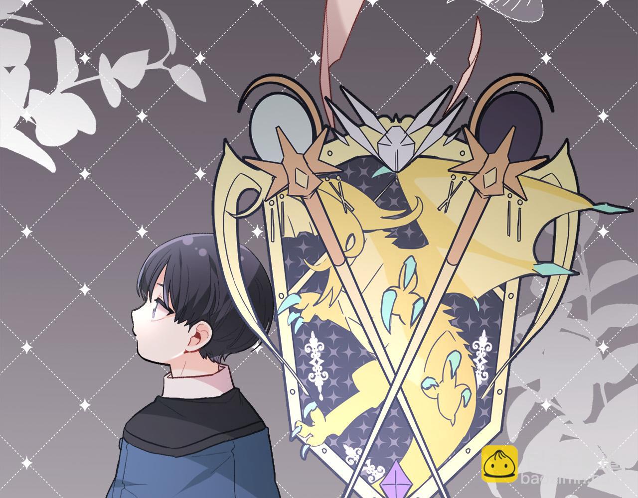 🍴精灵团宠小千金 第135话 与皇室的婚约！ 第26页
