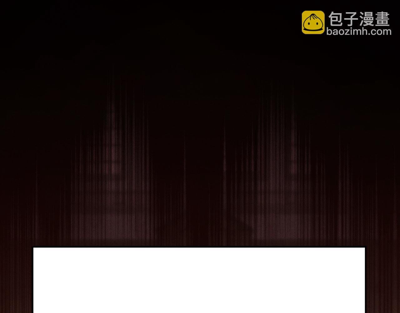🍴精灵团宠小千金 第135话 与皇室的婚约！ 第30页