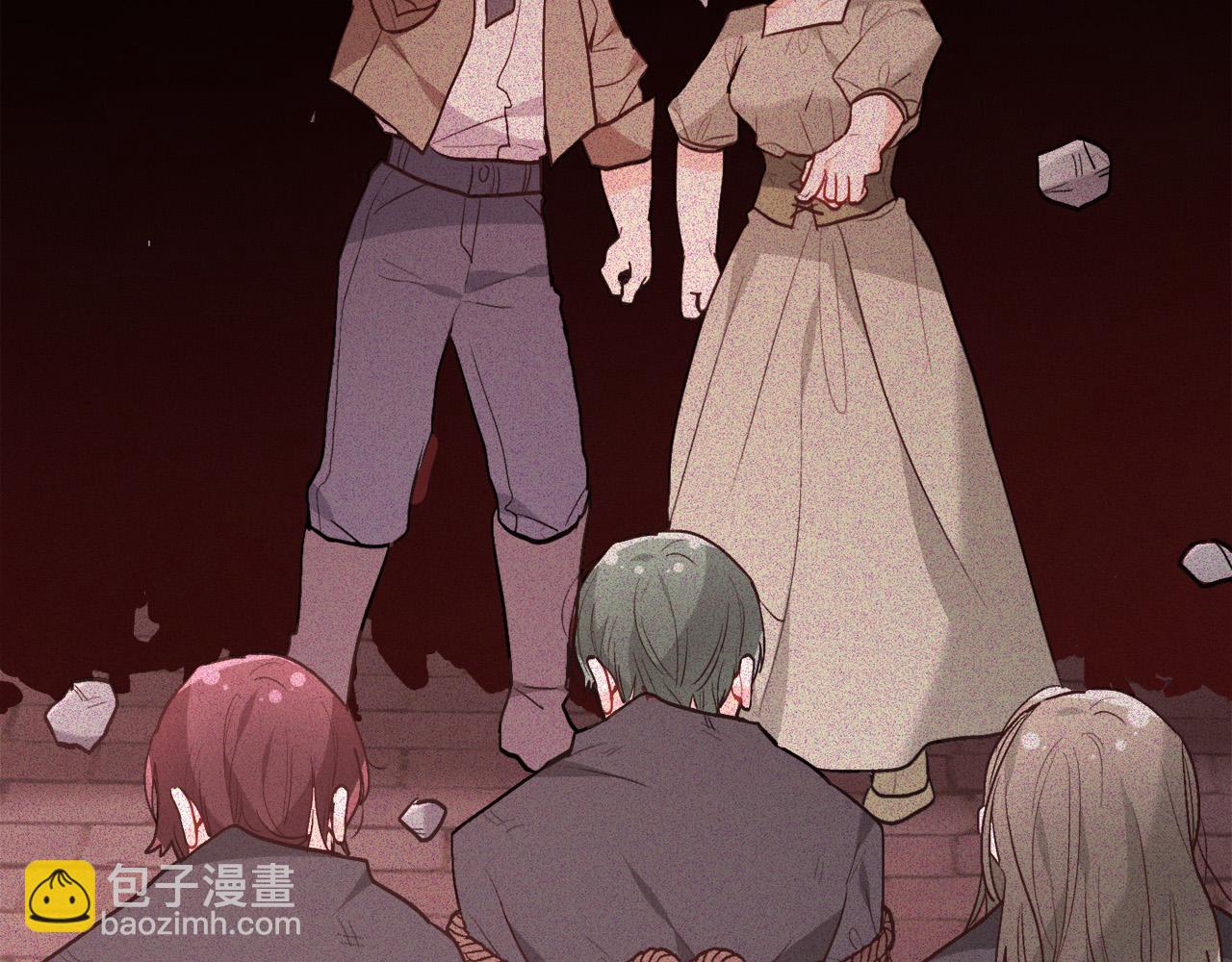 🍴精灵团宠小千金 第135话 与皇室的婚约！ 第32页