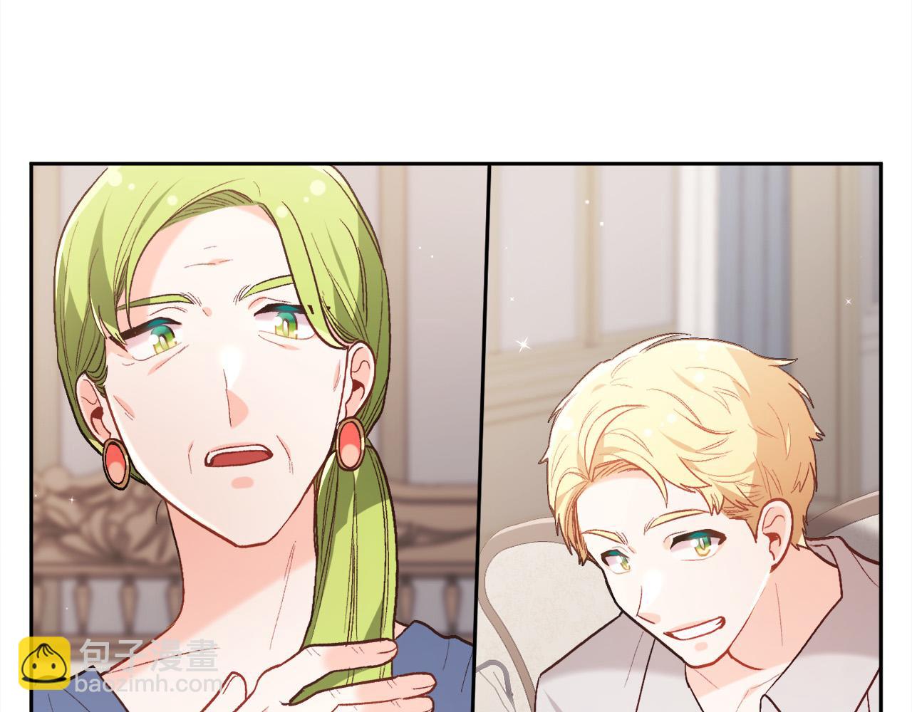 🍴精灵团宠小千金 第135话 与皇室的婚约！ 第35页