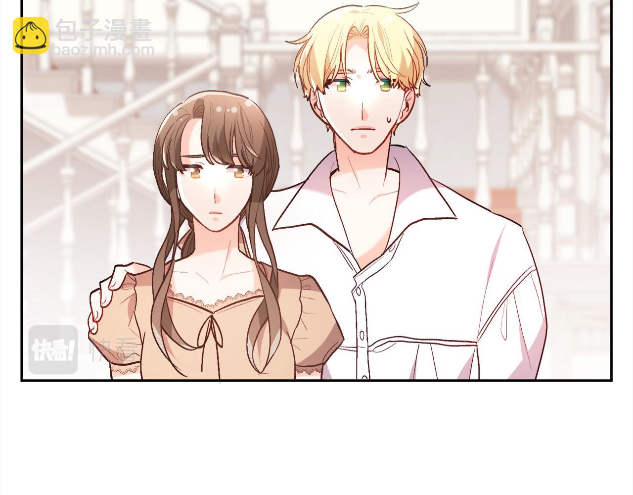 🍴精灵团宠小千金 第135话 与皇室的婚约！ 第38页