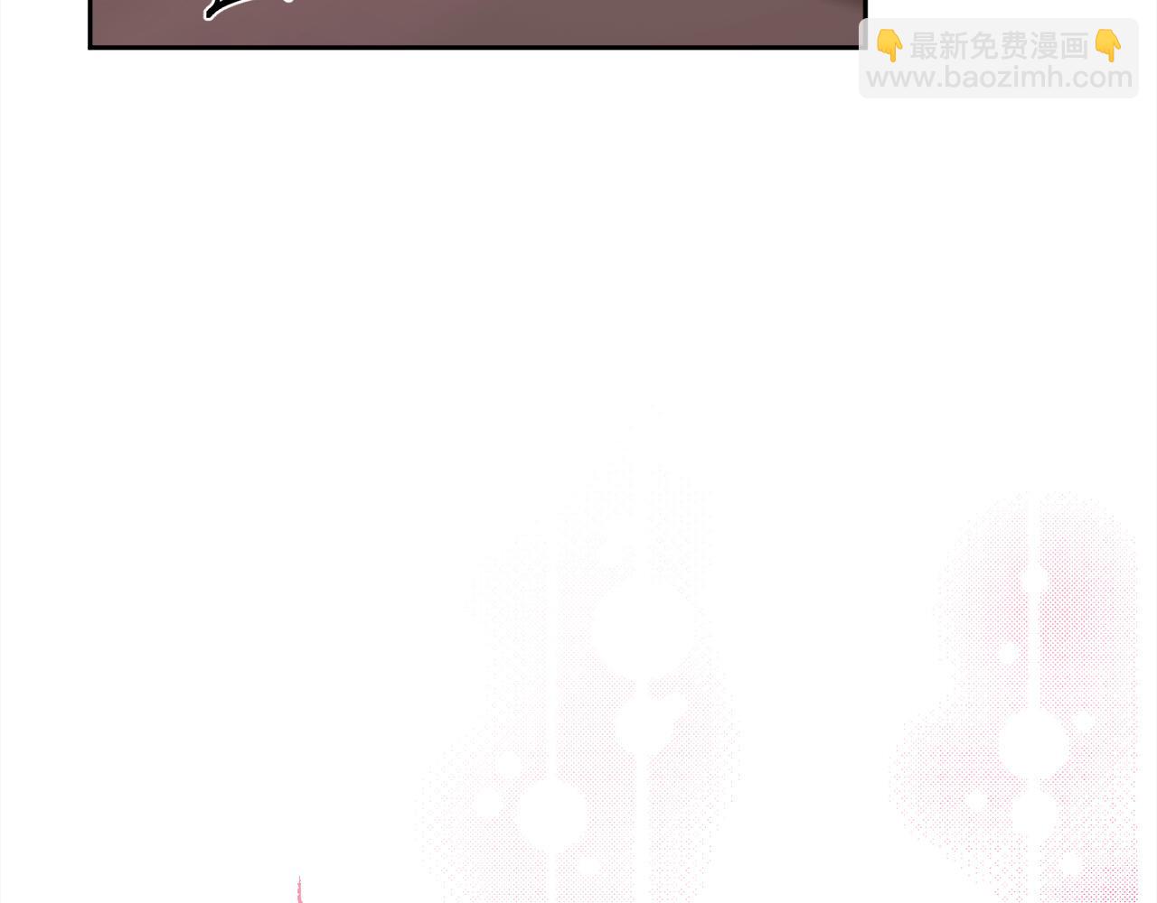 🍴精灵团宠小千金 第135话 与皇室的婚约！ 第7页