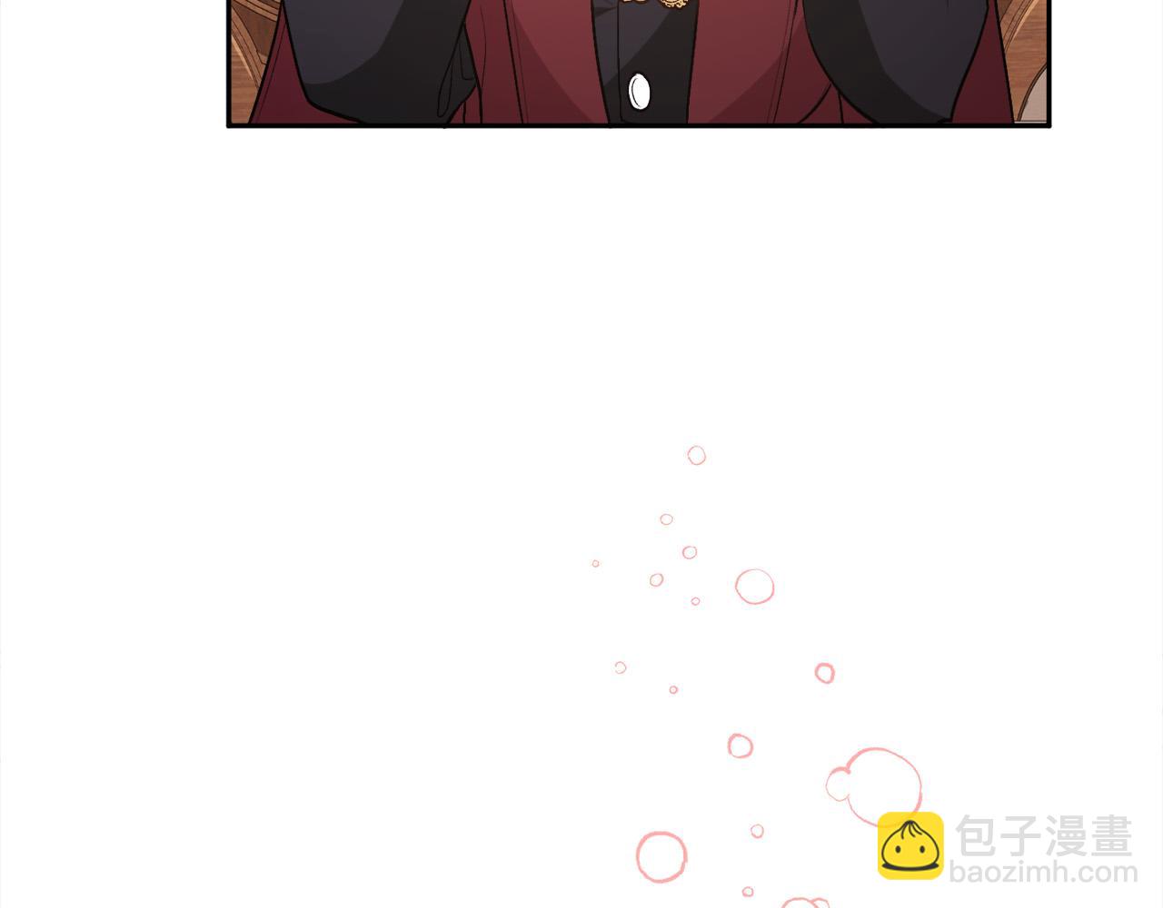 🍴精灵团宠小千金 第137话 我不同意！ 第12页