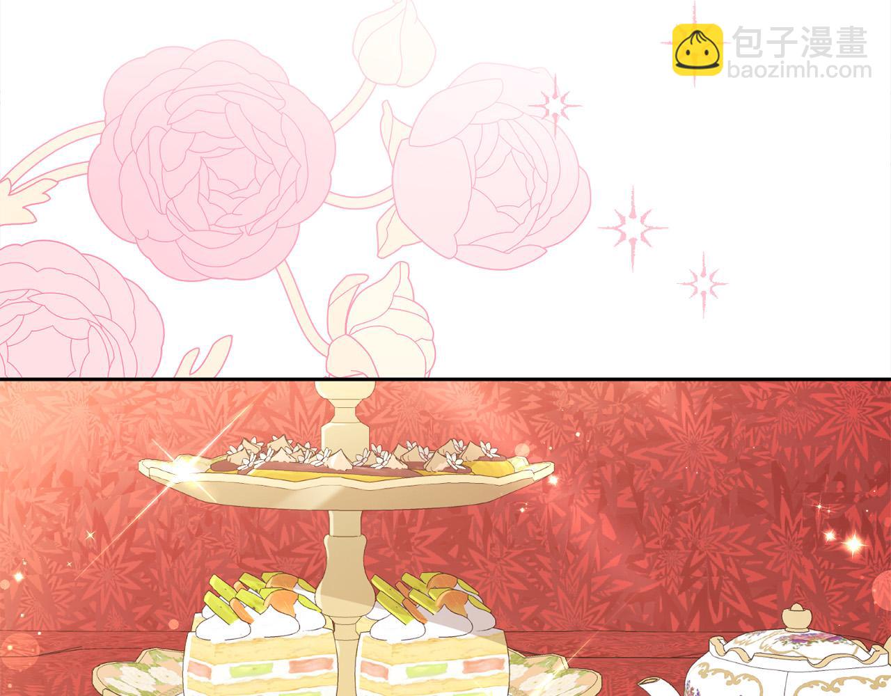 🍴精灵团宠小千金 第137话 我不同意！ 第19页