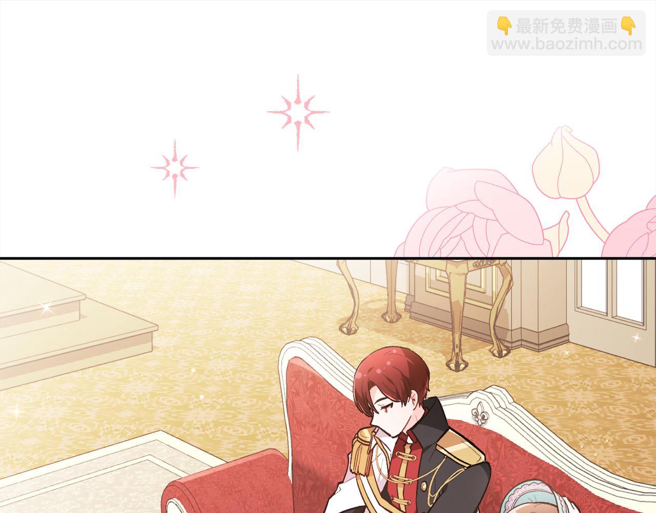 🍴精灵团宠小千金 第137话 我不同意！ 第21页
