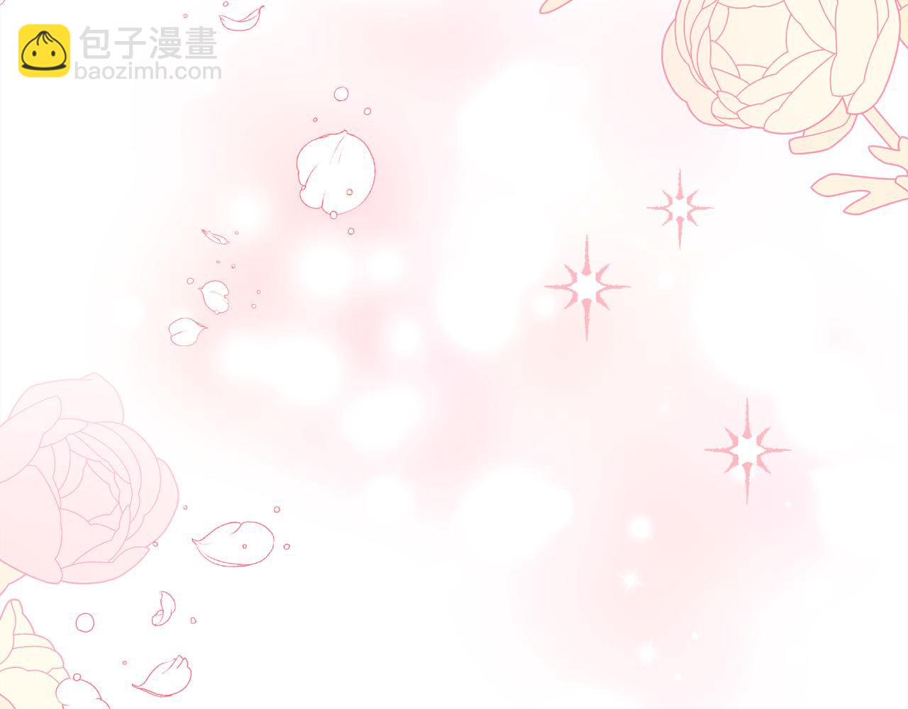 🍴精灵团宠小千金 第137话 我不同意！ 第23页
