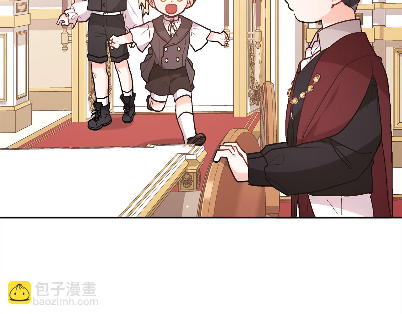 🍴精灵团宠小千金 第137话 我不同意！ 第3页