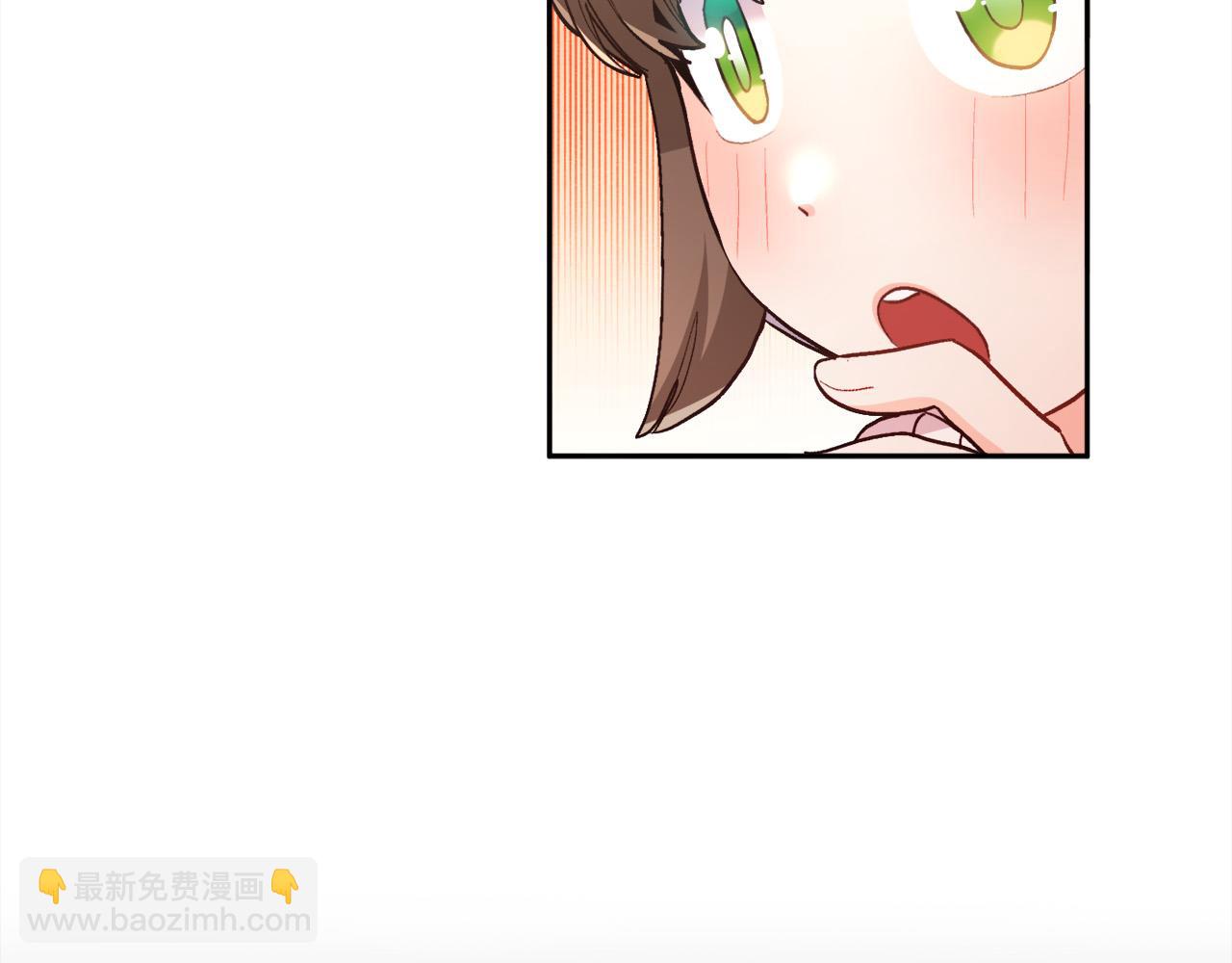 🍴精灵团宠小千金 第137话 我不同意！ 第34页