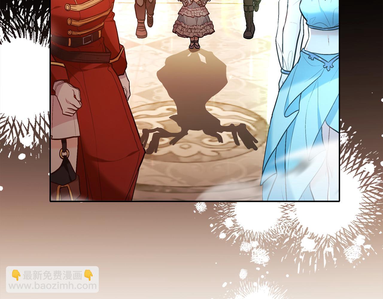 🍴精灵团宠小千金 第137话 我不同意！ 第39页