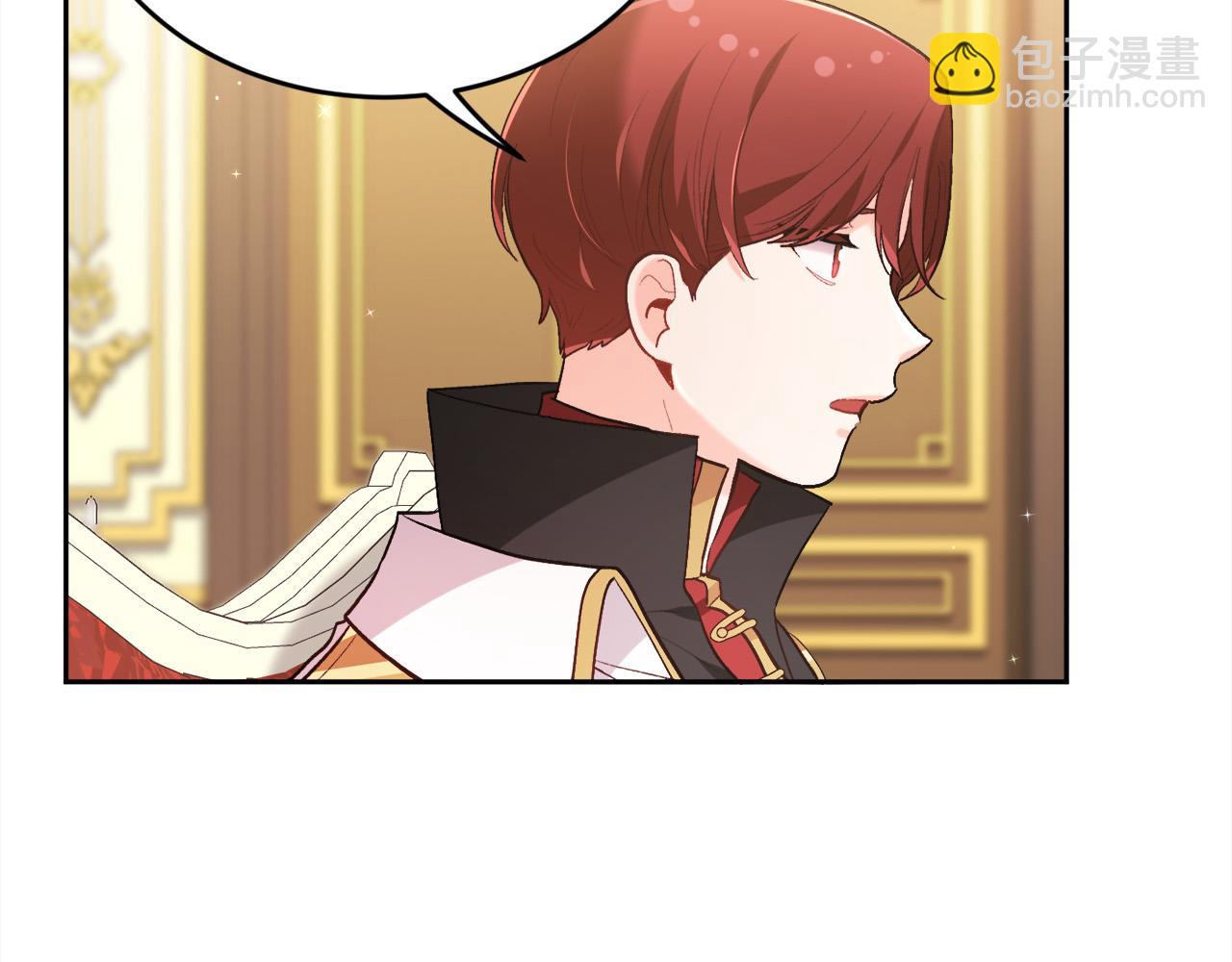 🍴精灵团宠小千金 第137话 我不同意！ 第42页